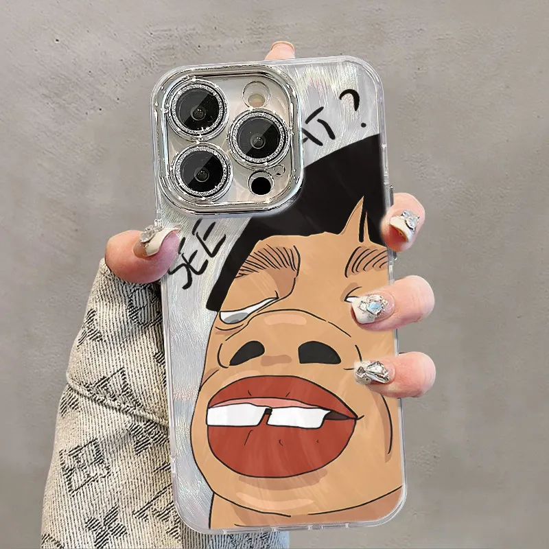 XIANGRIKE Phone Cases-2
