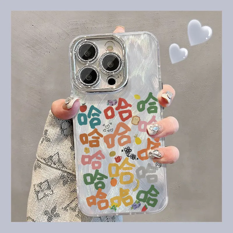 XIANGRIKE Phone Cases-1