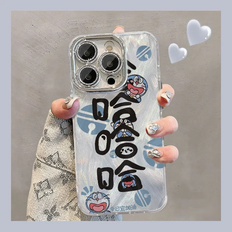 XIANGRIKE Phone Cases-1