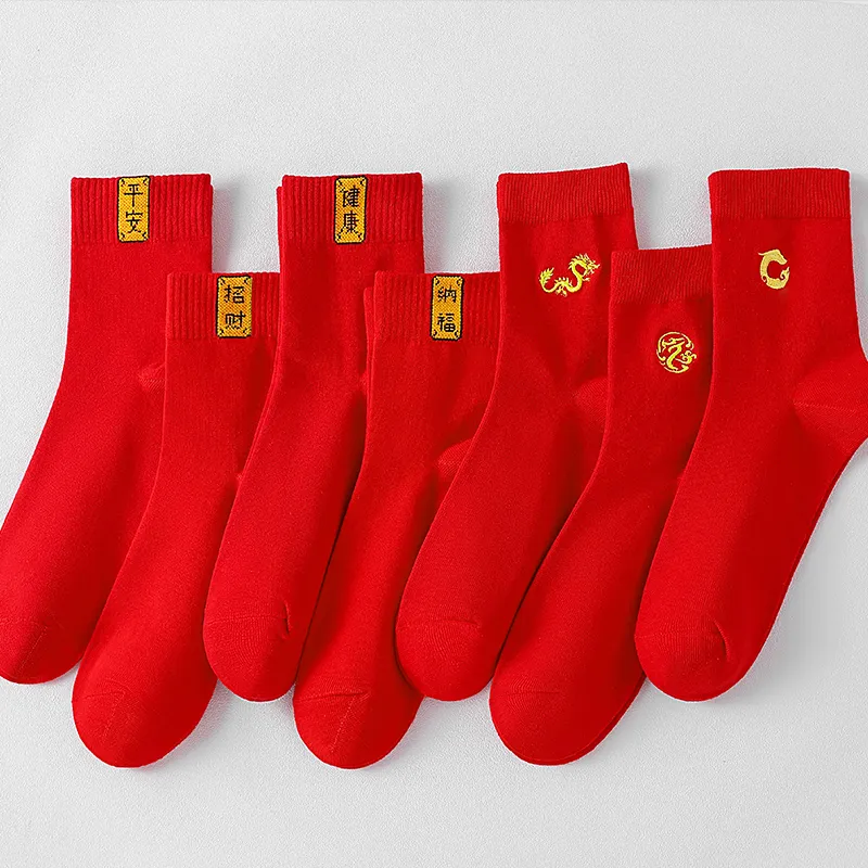 Lanza Mid Calf Socks Men's Combo Set-16