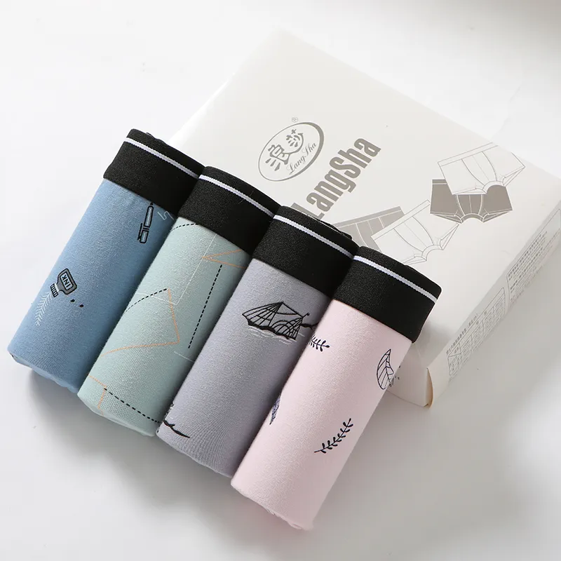 Lanza Men Underpants-3