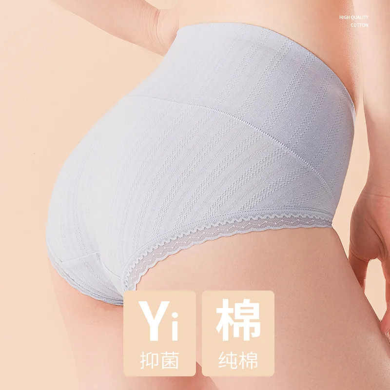 Lanza Women's Underpants-1