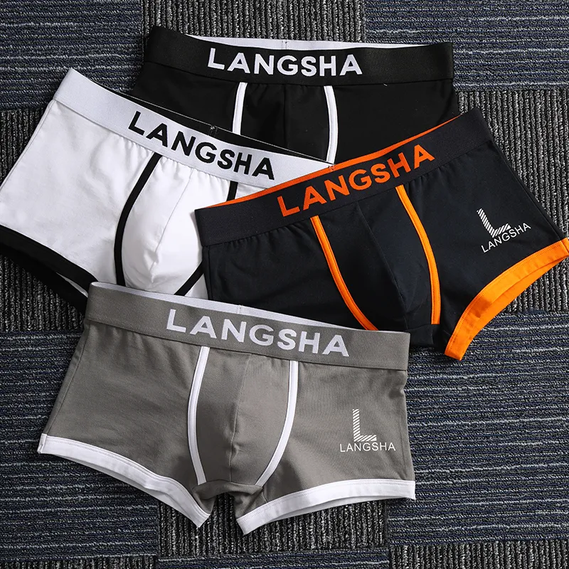 Lanza Men Underpants-5