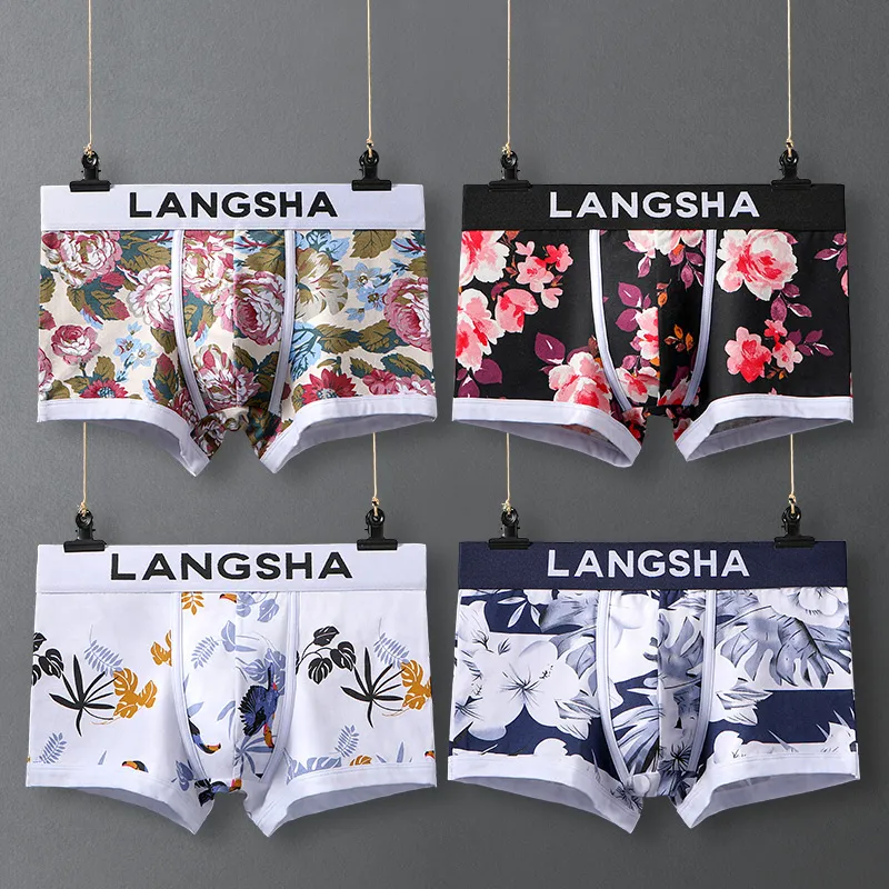 Lanza Men Underpants-2