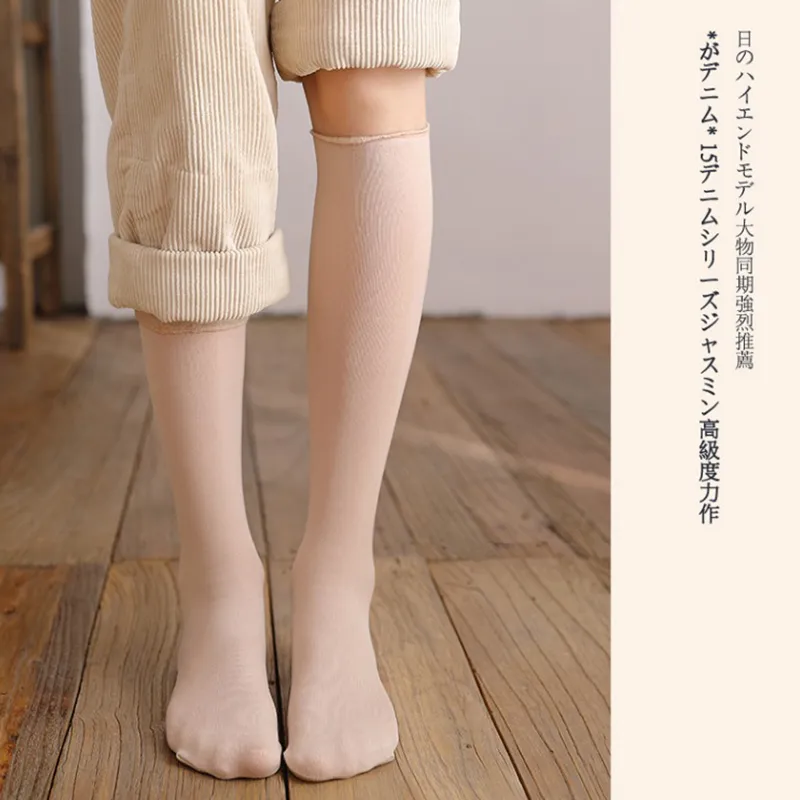 Lanza Women's Knee high Socks-6