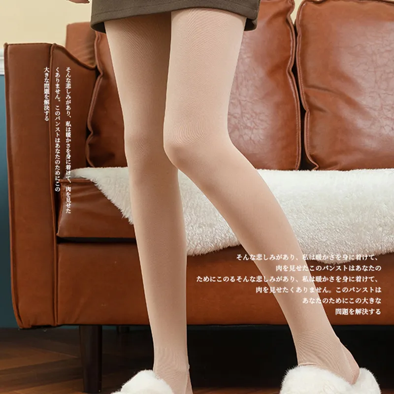 Lanza Women's Pantyhose-5