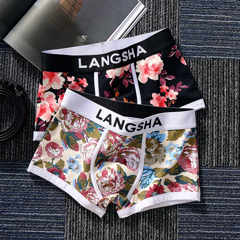 Lanza Men Underpants-3