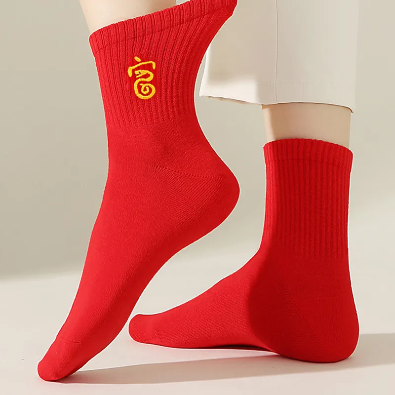 Lanza Mid Calf Socks Men's Combo Set-3