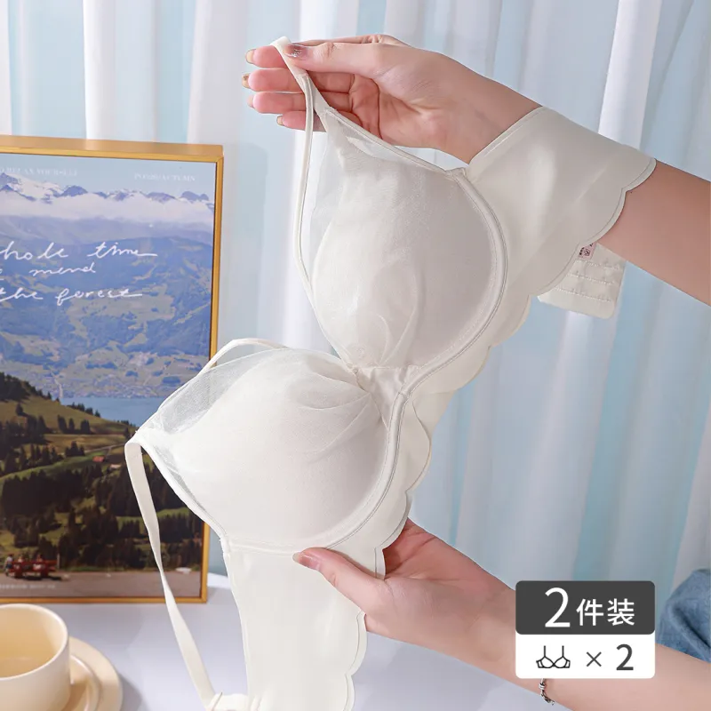 Lanza Bra Women's Gift Box Set Champagne Skin-98