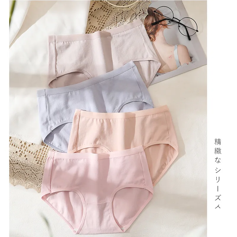 Lanza Women's Underpants-28