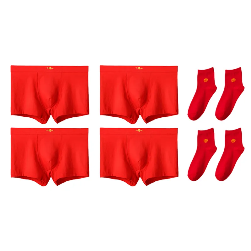 Lanza Men Underpants-17