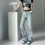 Vintage Blue Pants