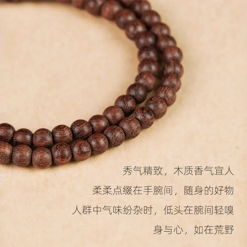 DALONG Golden Sandalwood Bracelets Unisex-3