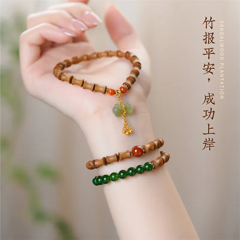DALONG Old Mountain Sandalwood Bracelets Unisex-3