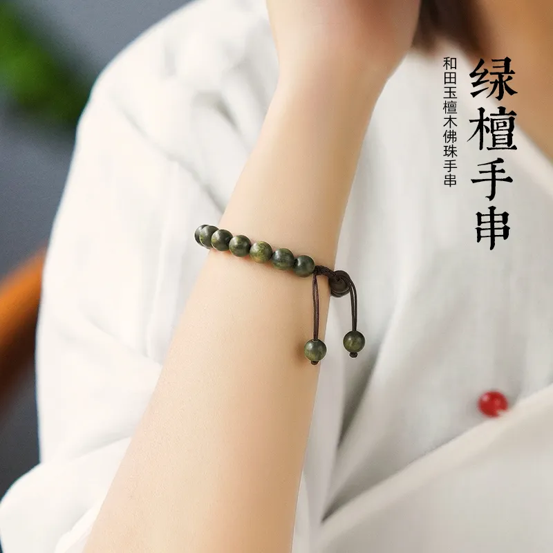DALONG Green Sandalwood Bracelets Unisex-3