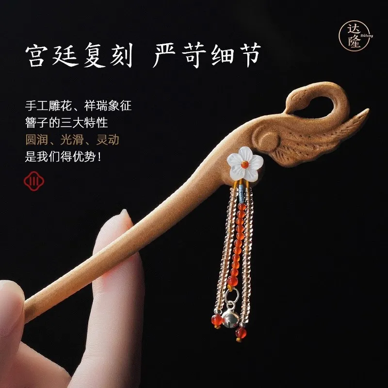 DALONG Old Mountain Sandalwood Hairpins Women's-3