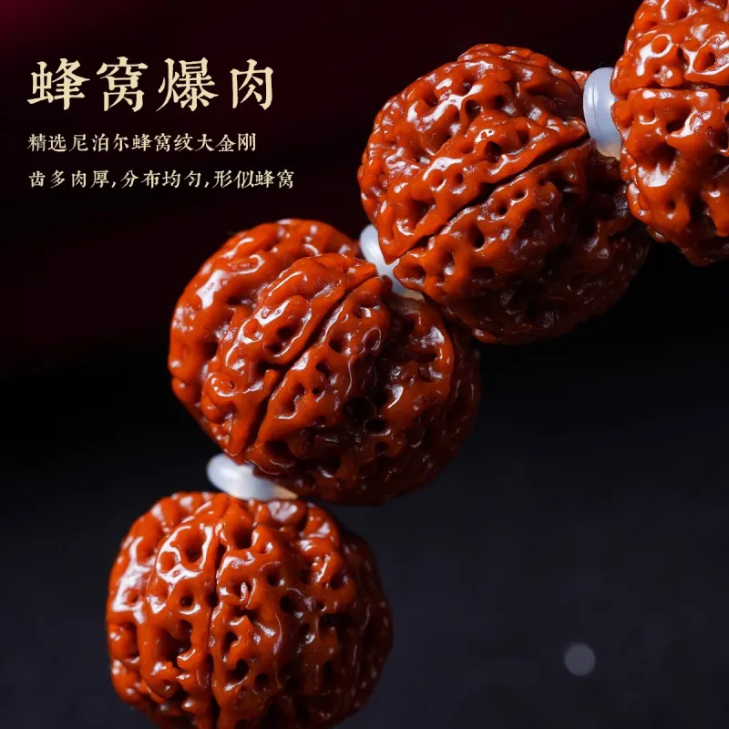 DALONG King Kong Bodhi Seeds Bracelets Unisex-3