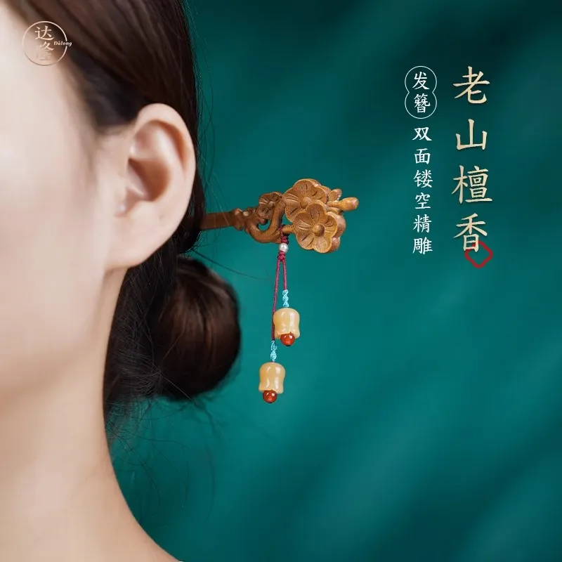 DALONG Old Mountain Sandalwood Hairpins Women's-5