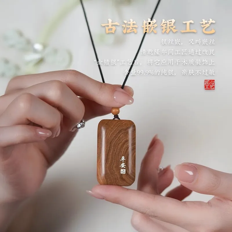 DALONG Old Mountain Sandalwood Wooden Pendant Unisex-4