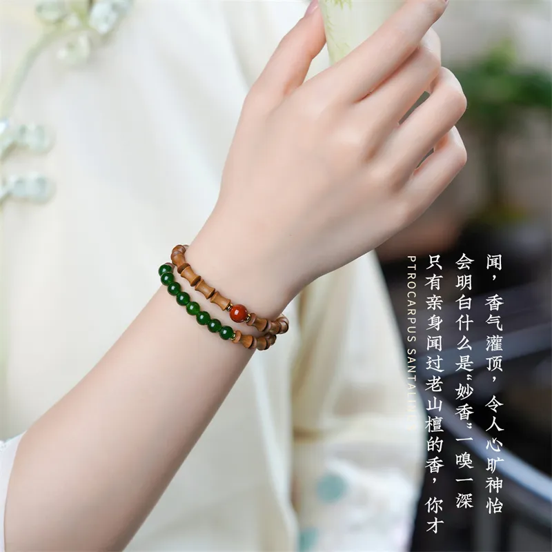 DALONG Old Mountain Sandalwood Bracelets Unisex-5