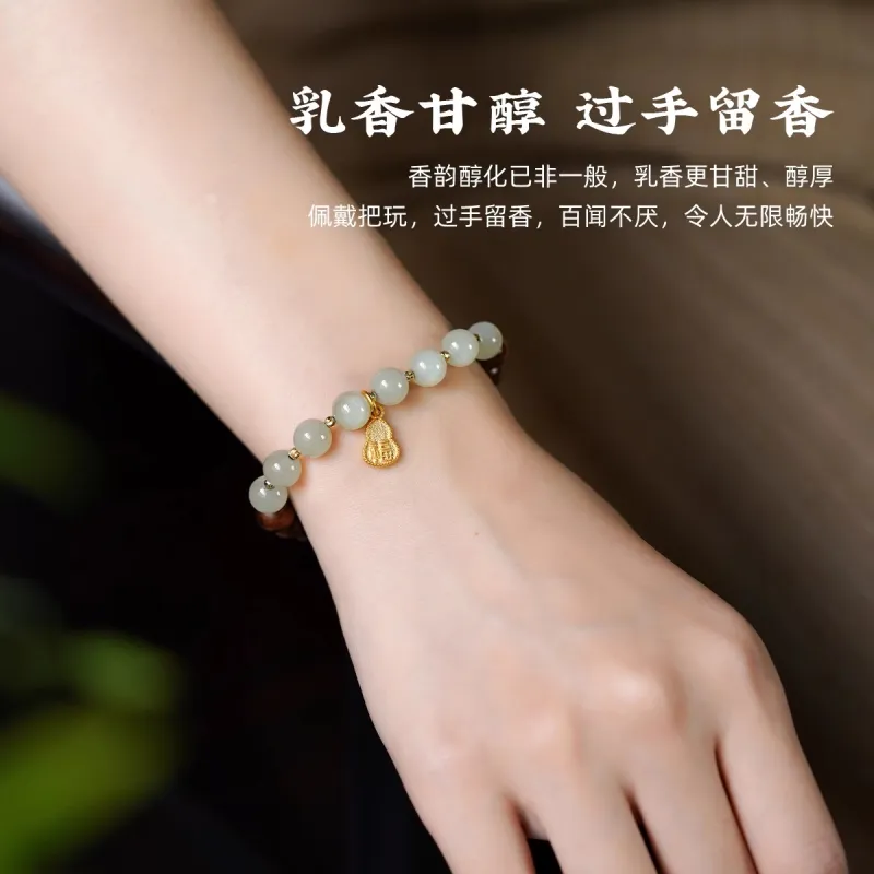 DALONG Old Mountain Sandalwood Bracelets Unisex-3