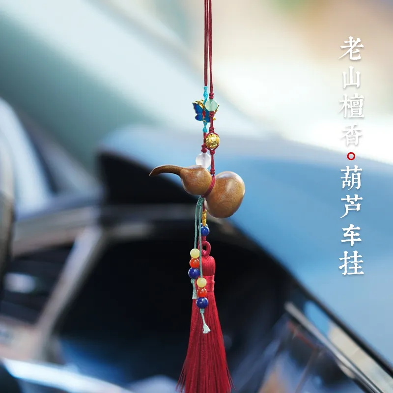 DALONG Old Mountain Sandalwood Pendants Unisex-7