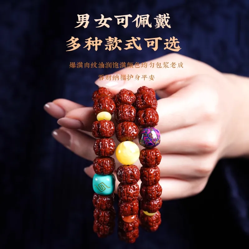 DALONG King Kong Bodhi Seeds Bracelets Unisex-4