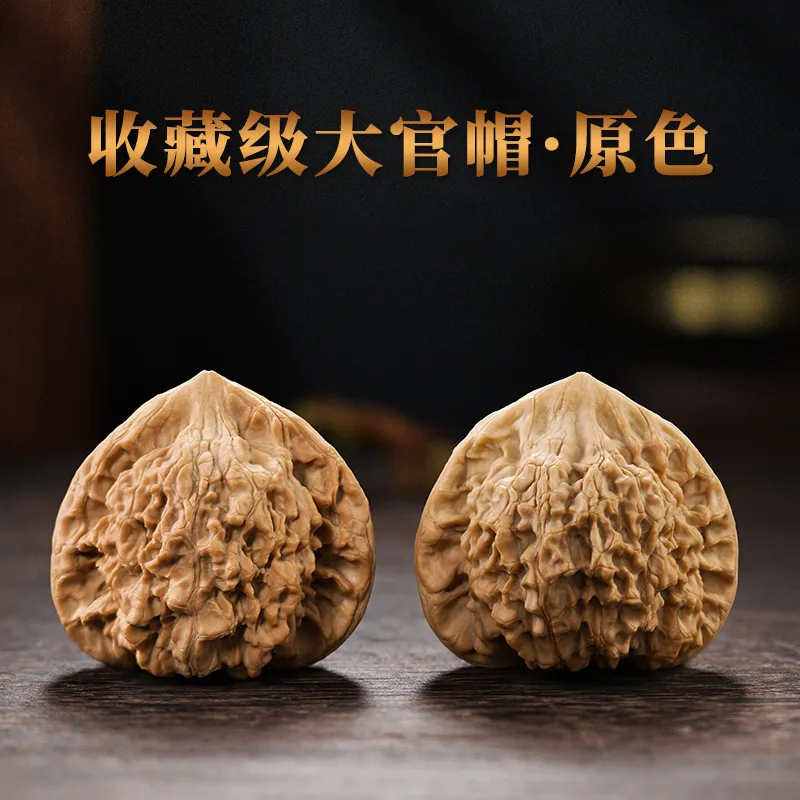DALONG Text Plays Walnuts Collectible Unisex-28