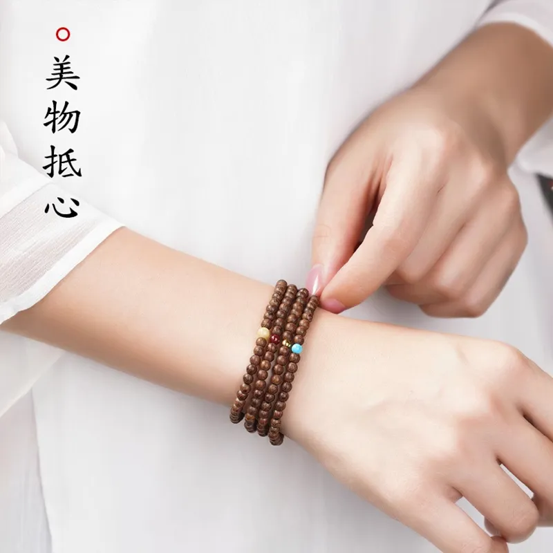 DALONG Golden Sandalwood Bracelets Unisex-5