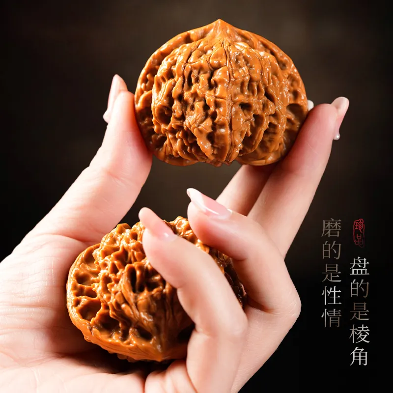 DALONG Text Plays Walnuts Collectible Unisex-4