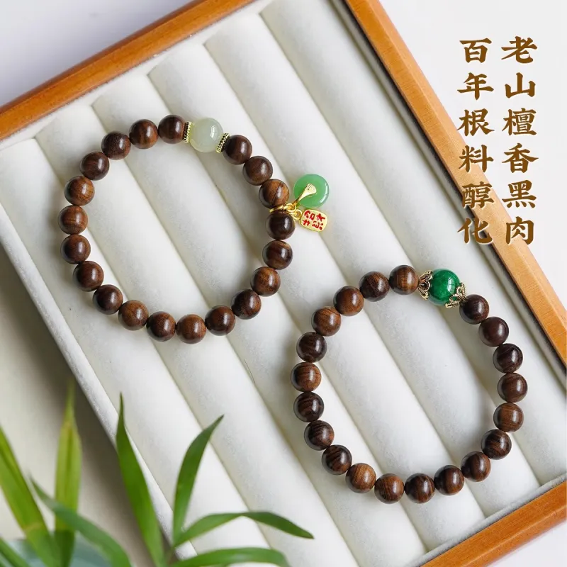 DALONG Old Mountain Sandalwood Bracelets Unisex-2