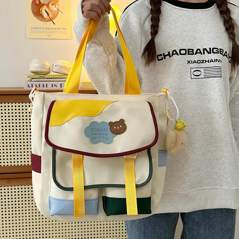 GOBLIN SHARKS 1759 Nylon Handbag Unisex Multicolor-1