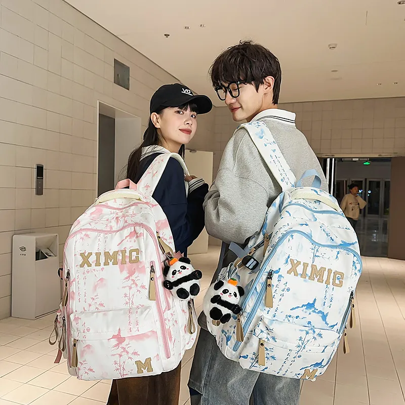 GOBLIN SHARKS 1759 Nylon Backpack Unisex Multicolor-20