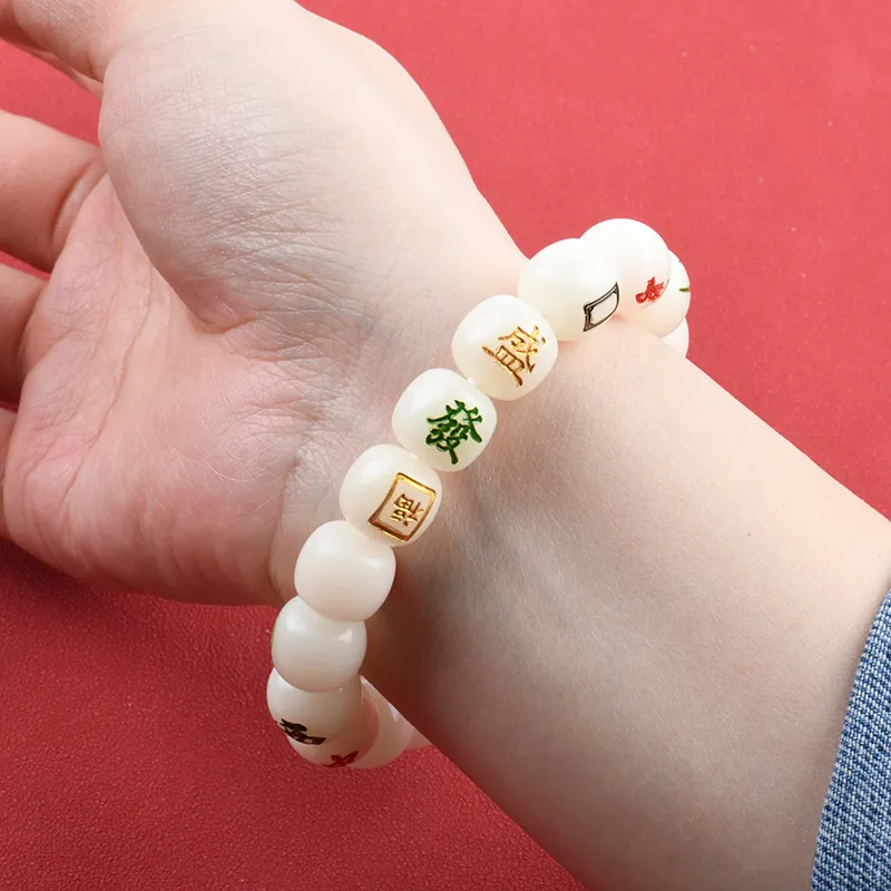 Octave Space Bodhi Root Bracelets Unisex-1