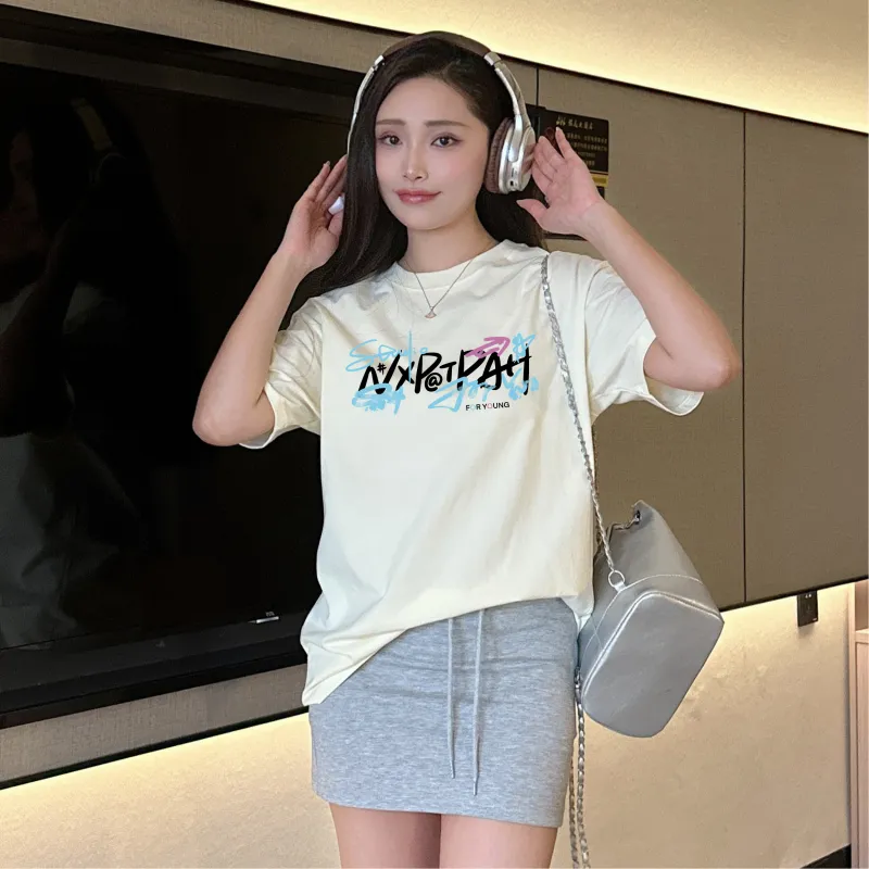 NXPTP T Shirts Unisex-5
