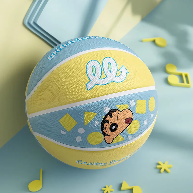 Wild Child Club x LABIXIAOXINLIANMING Rubber Basketball Size 7 Ball Training-4