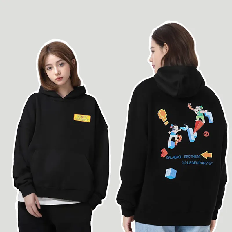 On The Beauty Of The Film Sweatshirt Unisex Black-2