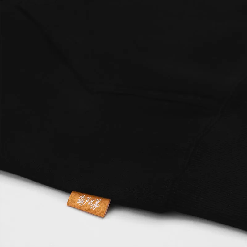 On The Beauty Of The Film Sweatshirt Unisex Black-5