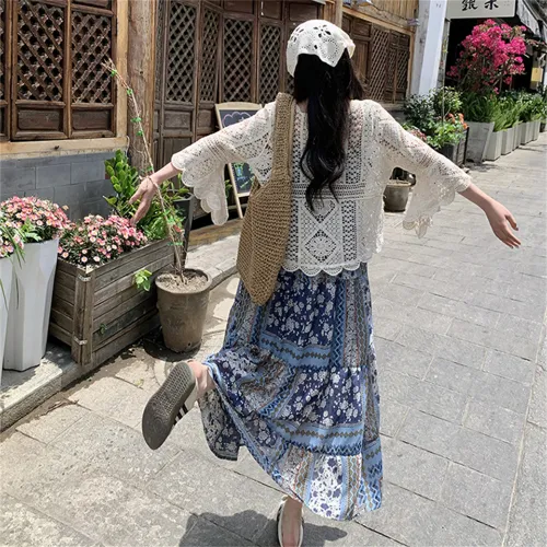Si Bei'er Skirt Set Women's Apricot Coat+Camisole Dress