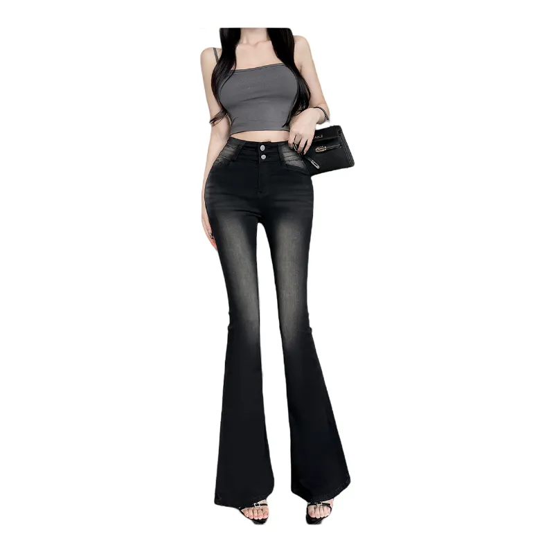 Si Bei'er Jeans Women's-4