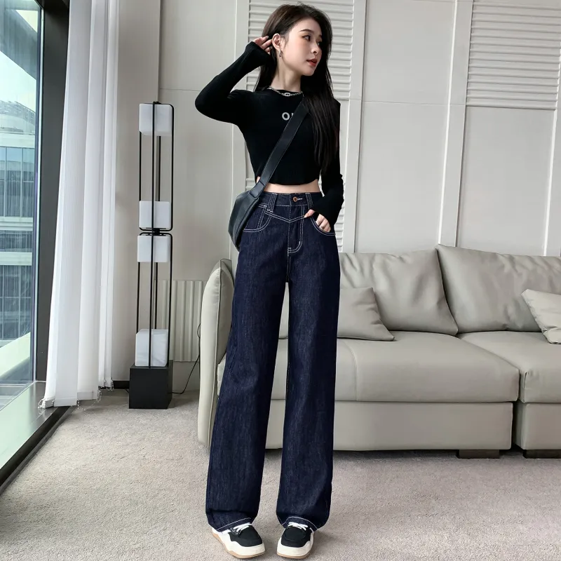 Si Bei'er Jeans Women's-1