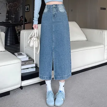 Si Bei'er Denim Long Skirt Women's Light Blue