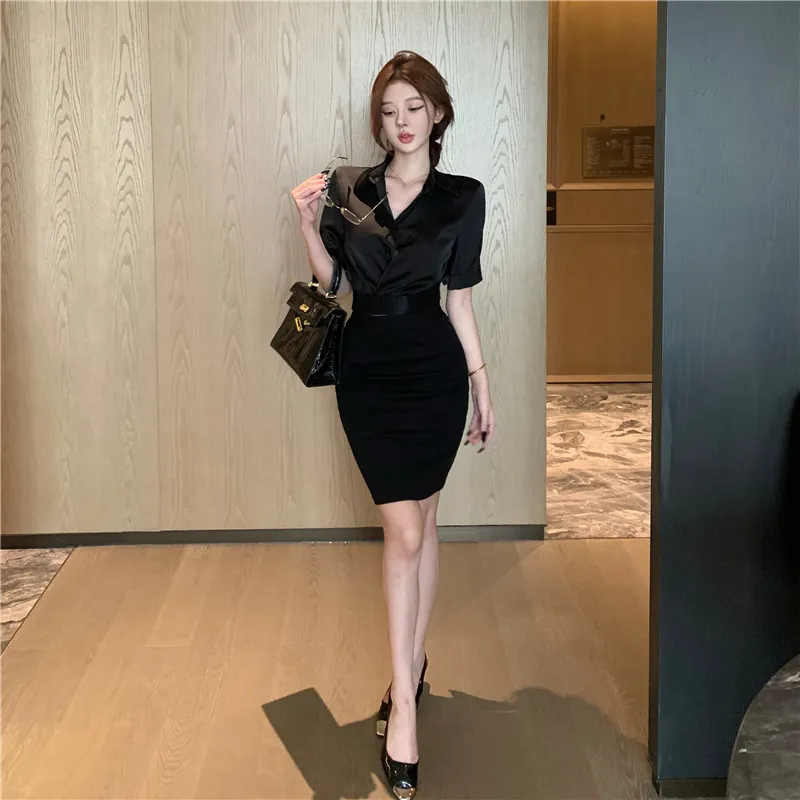 Si Bei'er Two Piece Skirt Sets Women's-4