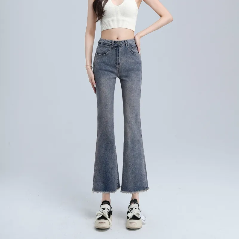 Si Bei'er Jeans Women's-14