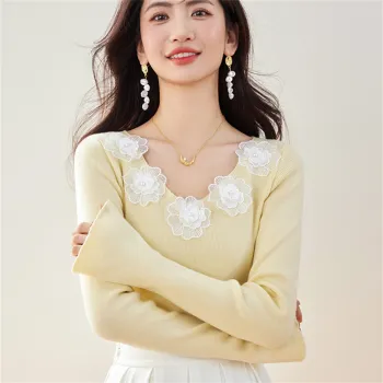 Si Bei'er Knitwear Women's Custard