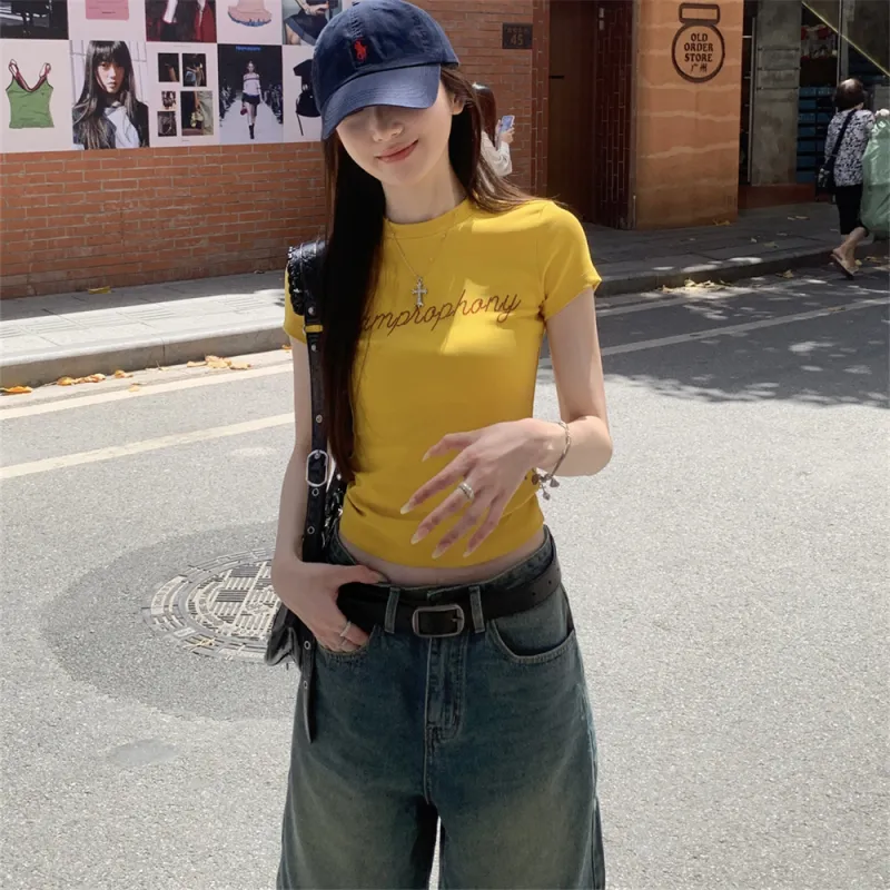 Si Bei'er Set in Sleeve T Shirt Women's-3