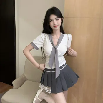 Si Bei'er Skirt Set Women's Gray