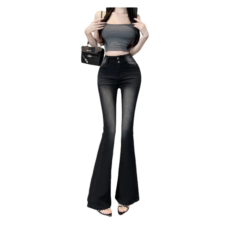 Si Bei'er Jeans Women's-2