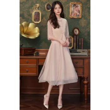 Si Bei'er Short Sleeved Dress Women's Pink