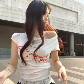 Si Bei'er T Shirts Women's